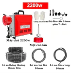【Bảo hành 1 năm】Máy Thông Tắc Cống Lò Xo GQ150 Phù Hợp Cho Gia Đình Tự Động Đẩy Lò Xo Ra Vào Đường Ống — ảnh 4