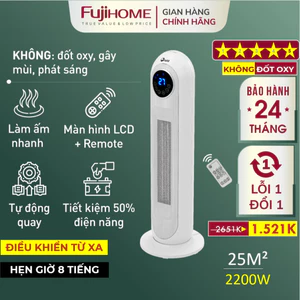 Quạt sưởi FujiE CH-2300 Gốm Ceramic, không đốt oxi, bảo vệ quá nhiệt an toàn, ấm nhanh tiết kiệm điện, bảo hành 24 tháng