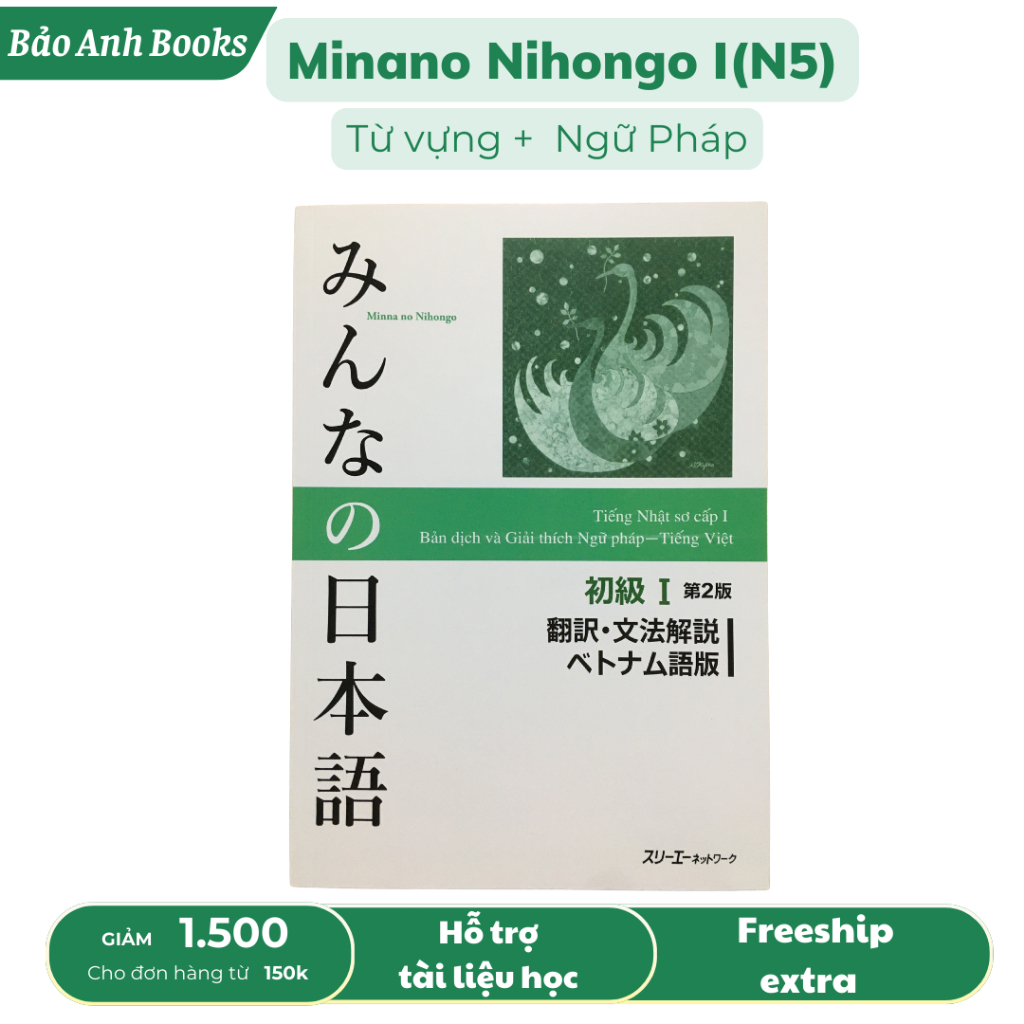 Sách - Minna No Nihongo sơ cấp I (N5) Bản mới in màu - Bản Dịch Và Giải ...