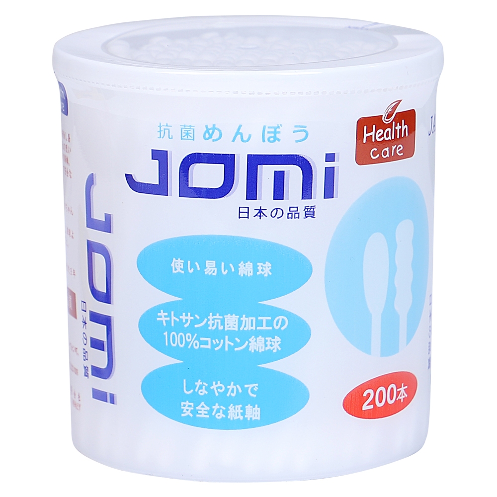 Bông Tăm Kháng Khuẩn Jomi Hộp 160 - 200