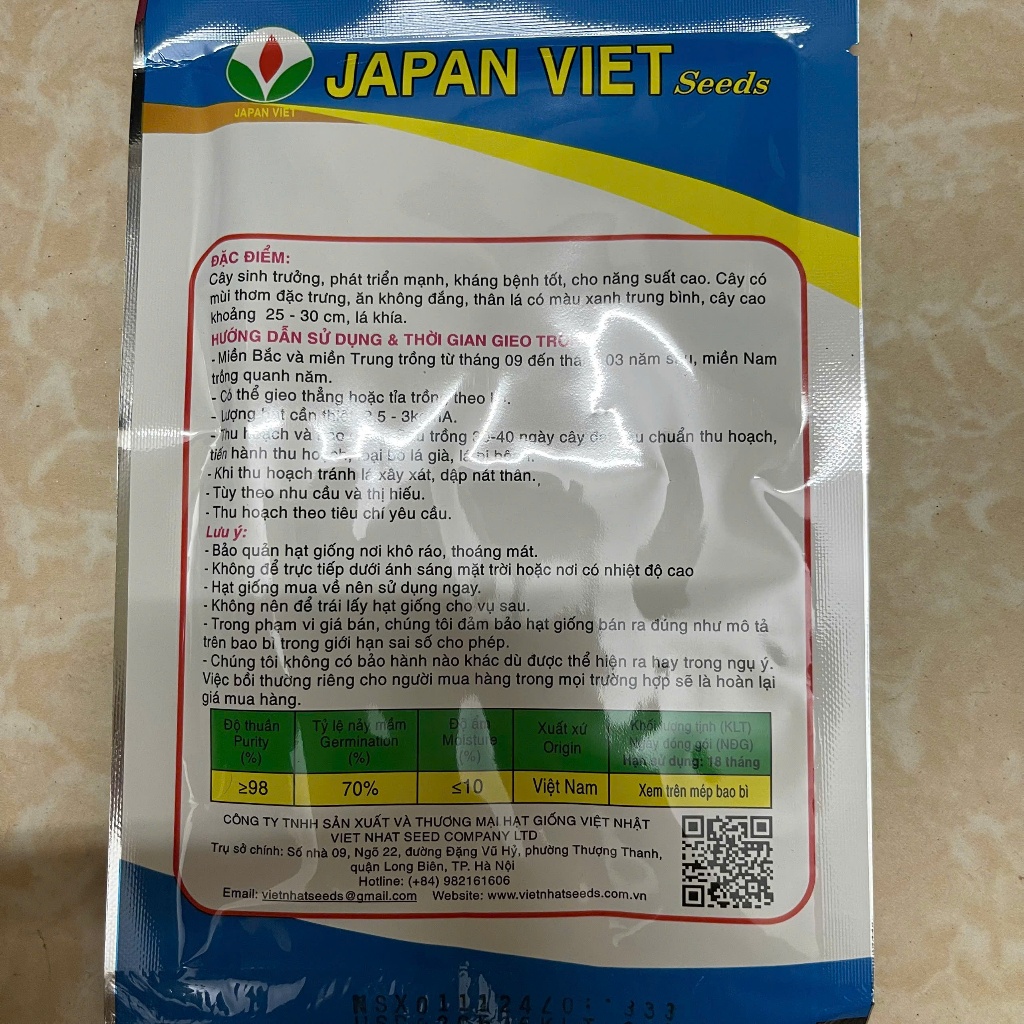 Cải cúc nếp thơm 20gram