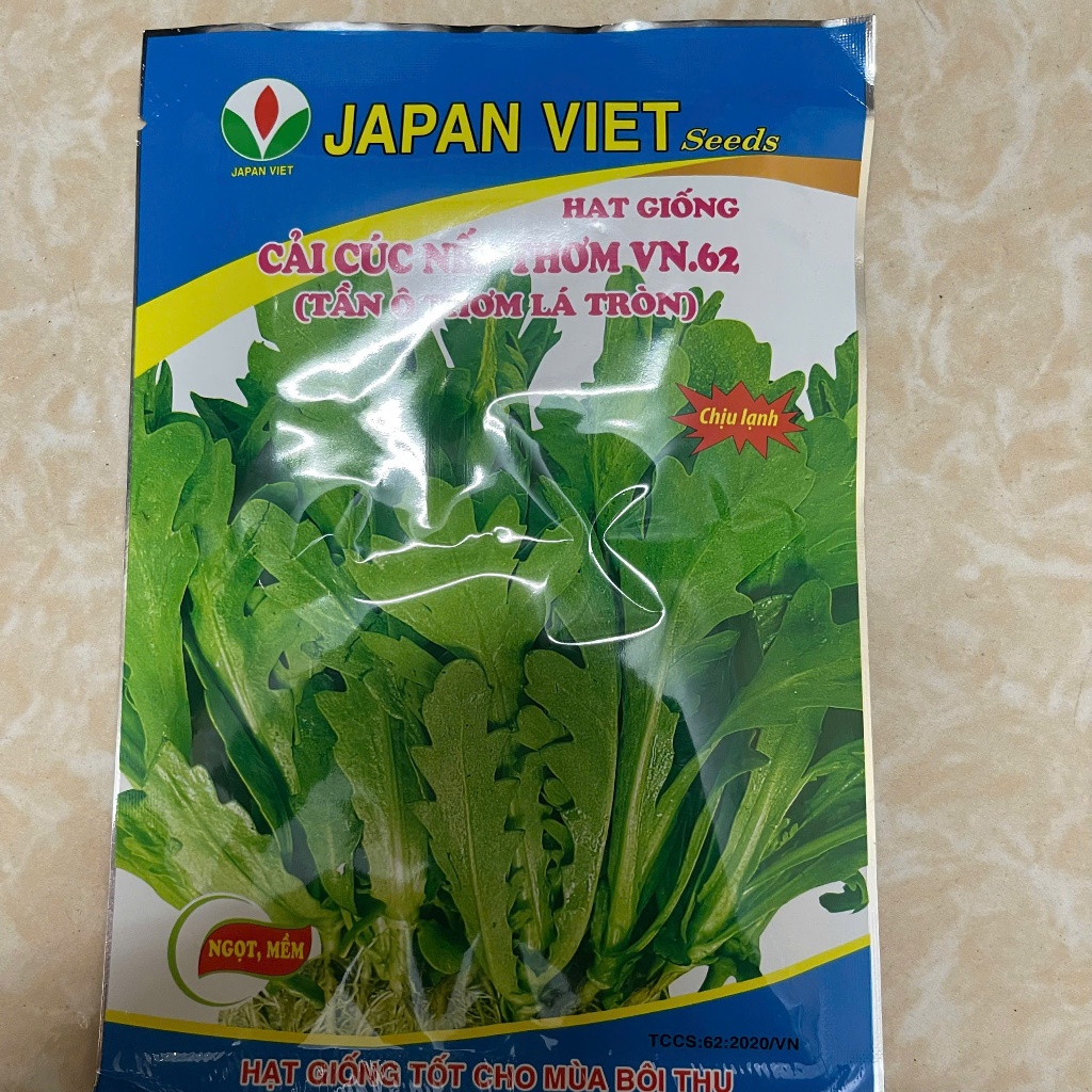 Cải cúc nếp thơm 20gram