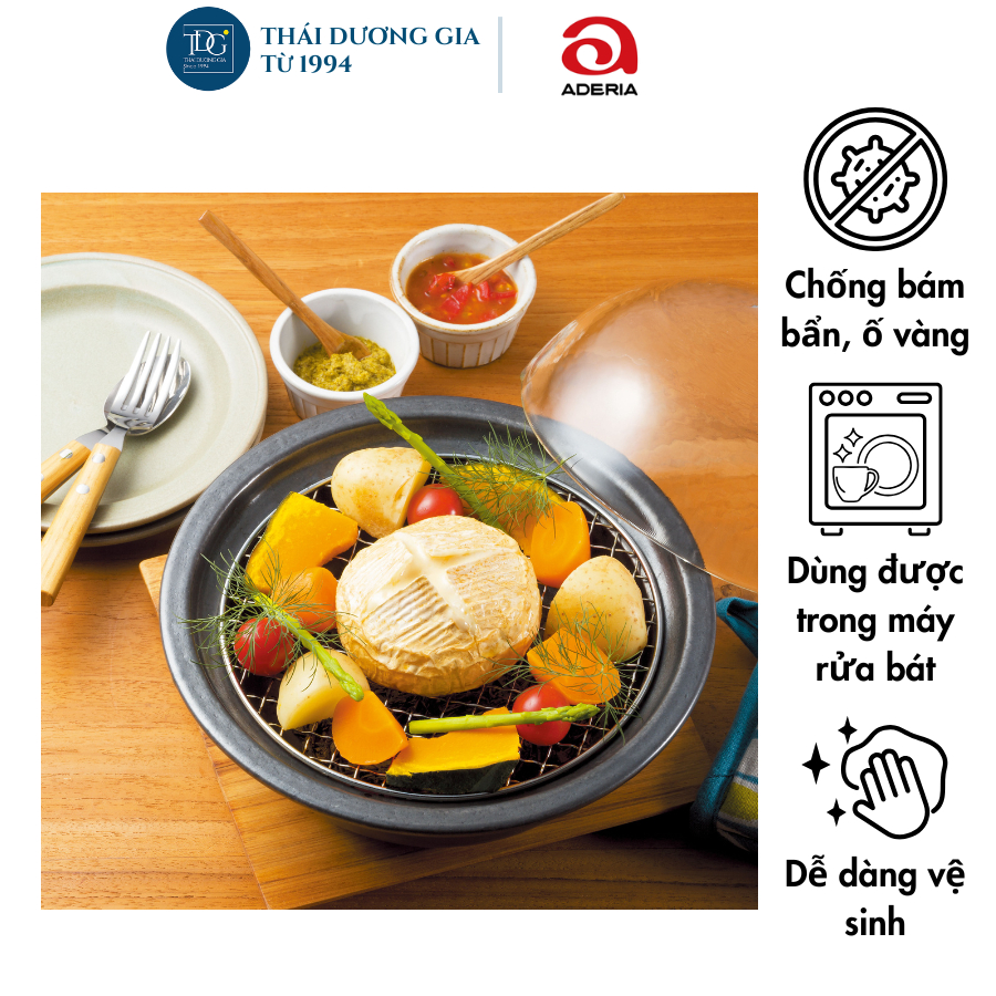 Nồi đất kèm lưới xông khói 1,5 lít Nhật Bản Aderia F-71715