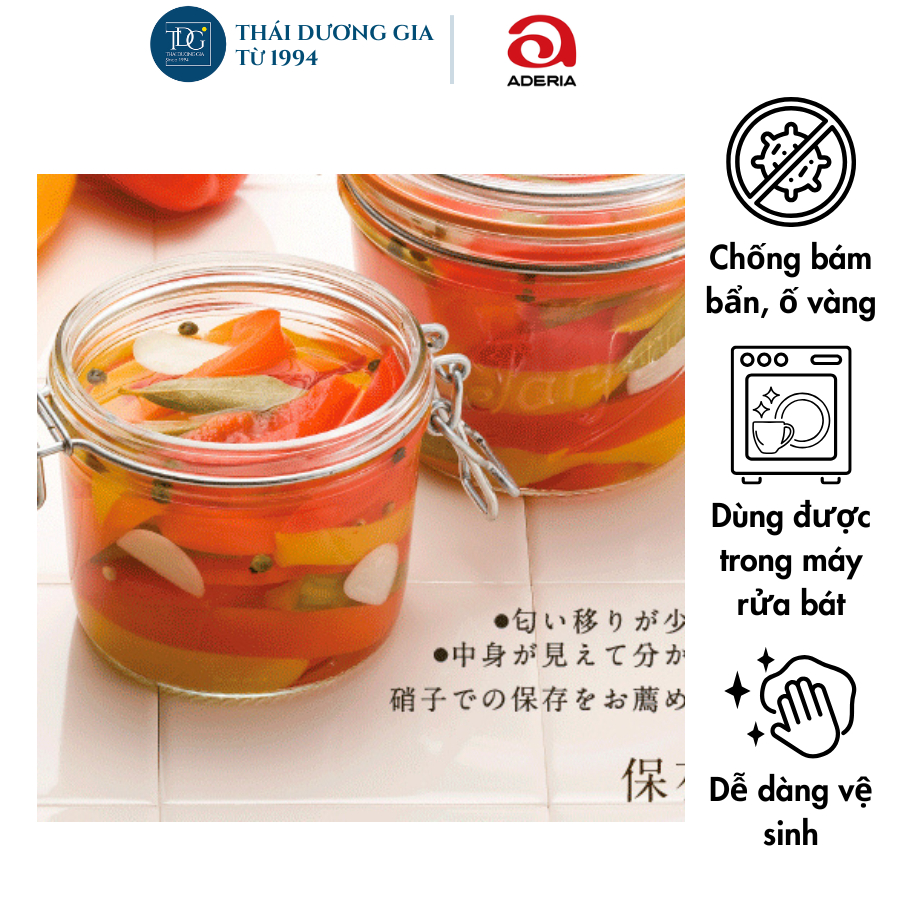 Lọ thủy tinh 200ml có khóa kẹp bằng thép không gỉ sản xuất tại Pháp Aderia H7562 | Thái Dương Gia