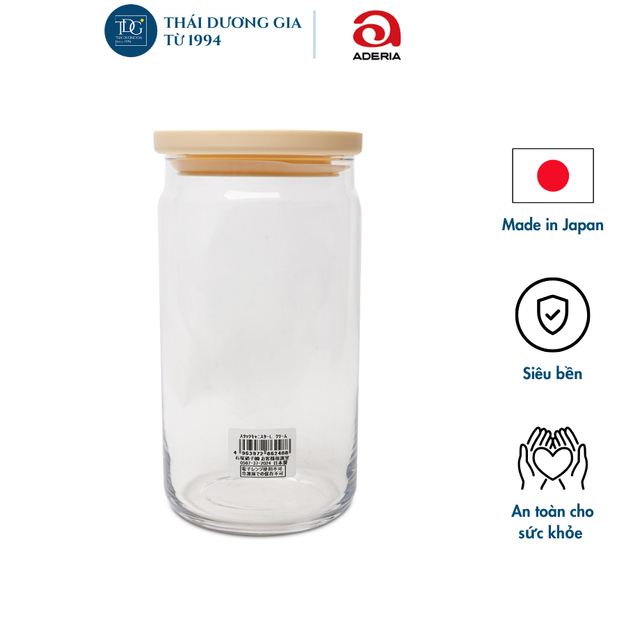 Lọ, hũ thủy tinh nắp silicon Nhật Bản Aderia - M6248