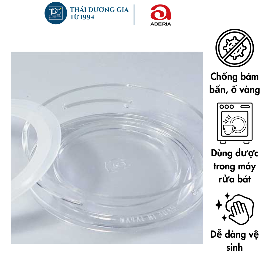 Lọ đựng thủy tinh 1 lít nắp vàng kháng khuẩn | Aderia Nhật Bản M-6632 | Thái Dương Gia