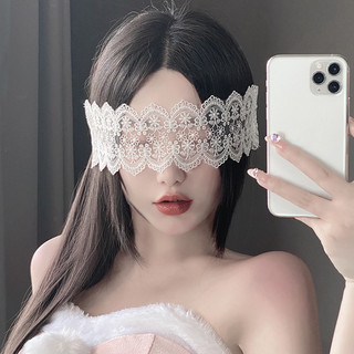 Bịt mắt bằng ren, Phụ kiện khăn lụa phối đồ ngủ nữ gợi cảm cosplay sexy quyến rũ PK07 Khăn Che Mặt