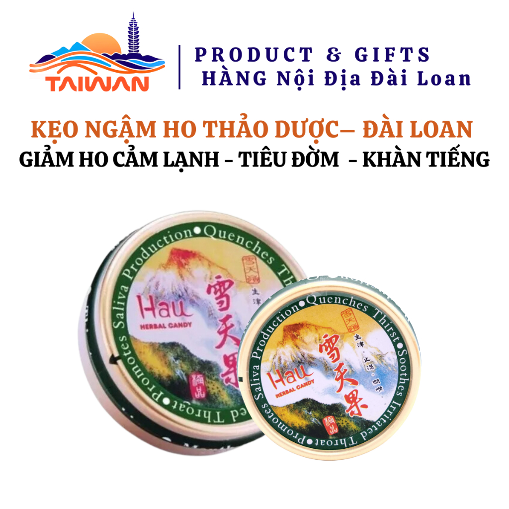Hộp Kẹo ngậm ho thảo dược giảm ho cảm lạnh, tiêu đờm, dưỡng phổi, khàn tiếng Đài Loan