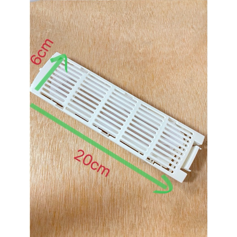 Túi Lọc Rác - Lưới Lọc Rác Máy Giặt Sanyo 7kg ( lẫy thấp ) Thiết Kế Chắc Chắn