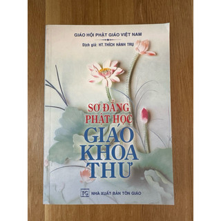 Sách - Sơ Đẳng Phật Học Giáo Khoa Thư (Bìa mềm)