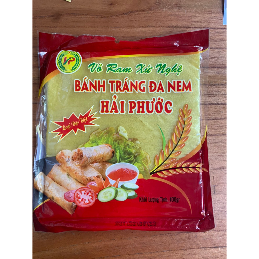 Ram Hoa Hà Tĩnh 100g Được 20 Lá Cuốn Nem Siêu Ngon | Shopee Việt Nam