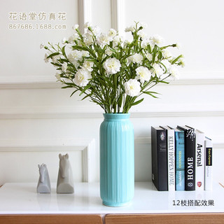 Bó Hoa Cẩm Chướng Nhân Tạo 1 Cái 5 Đầu Trang Trí Nhà Cửa Ngày Của Mẹ