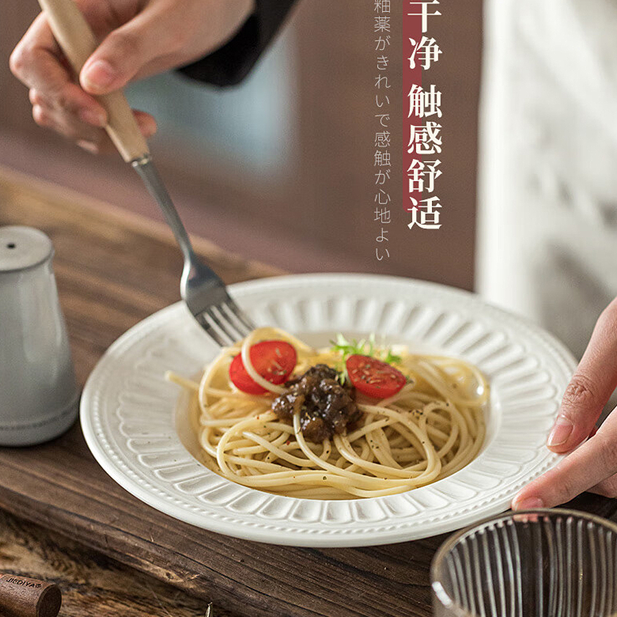 [Bảo Hành Bể Vỡ] Đĩa Sứ Trắng Lòng Trũng, Viền Rộng Thiết Kế Phong Cách Bắc Âu Sang Trọng DIA105