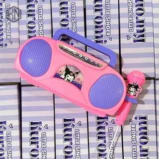 Đồ Chơi Loa Hát Karaoke Kèm Mic Kuromi Có Đèn, Kết Nối Với Điện Thoại Qua Rack 3.5 Tiện Lợi- Đồ Chơi Thông Minh Cho Bé