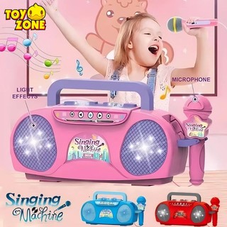 Đồ Chơi Loa Hát Karaoke Kèm Mic Kuromi Có Đèn, Kết Nối Với Điện Thoại Qua Rack 3.5 Tiện Lợi- Đồ Chơi Thông Minh Cho Bé