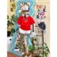 ÁO THUN Đỏ NOEL HOẠ MINI Cho Bé Form Rộng Boxy 100% Cotton 2C , Dày dặn , thấm hút mồ hôi , Đã xử lý màu và có rúTo