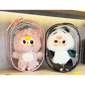 Túi bảo vệ búp bê baby three 23x15x9cm - Túi bảo vệ búp bê 20cm -14 cm - có móc khóa và bông màu ngẫu nhiên (