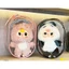 Túi bảo vệ búp bê baby three 23x15x9cm - Túi bảo vệ búp bê 20cm -14 cm - có móc khóa và bông màu ngẫu nhiên (
