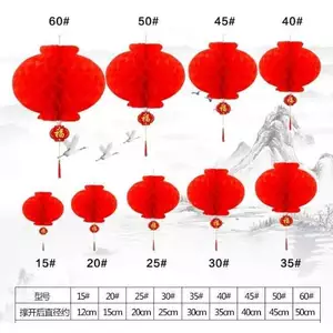 Set 100 quả Đèn lồng đỏ trang trí nhà cửa, lồng đèn nilong treo tết