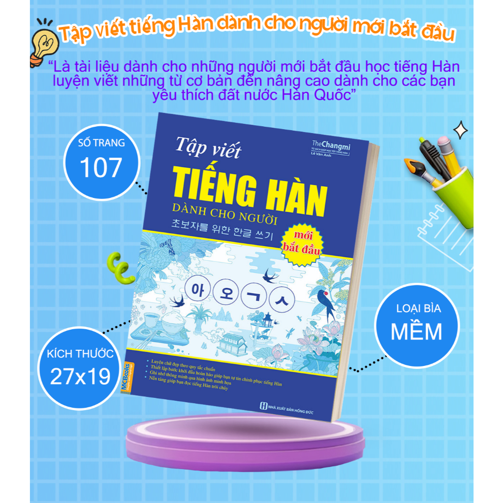 Ảnh Sách -  Combo 3 Cuốn Tự Học Tiếng Hàn Dành Cho Người Mới Bắt Đầu (Combo/lẻ tùy chọn) 2
