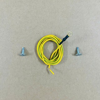 Dây nối đất chống tĩnh điện / Dây tiếp địa chống tĩnh điện Máy Lọc Nước Kangaroo