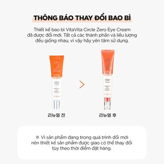 Kem Dưỡng Mắt Hỗ Trợ Giảm Quầng Thâm, Dưỡng Sáng, Giảm Nếp Nhăn Circle Zero Eye Cream BETHESKIN 30g
