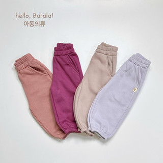 Quần nỉ bông bé trai và bé gái Batala Kids, quần jogger trơn chất liệu nỉ bông ấm áp thu đông 2024 cho bé từ 10-25kg