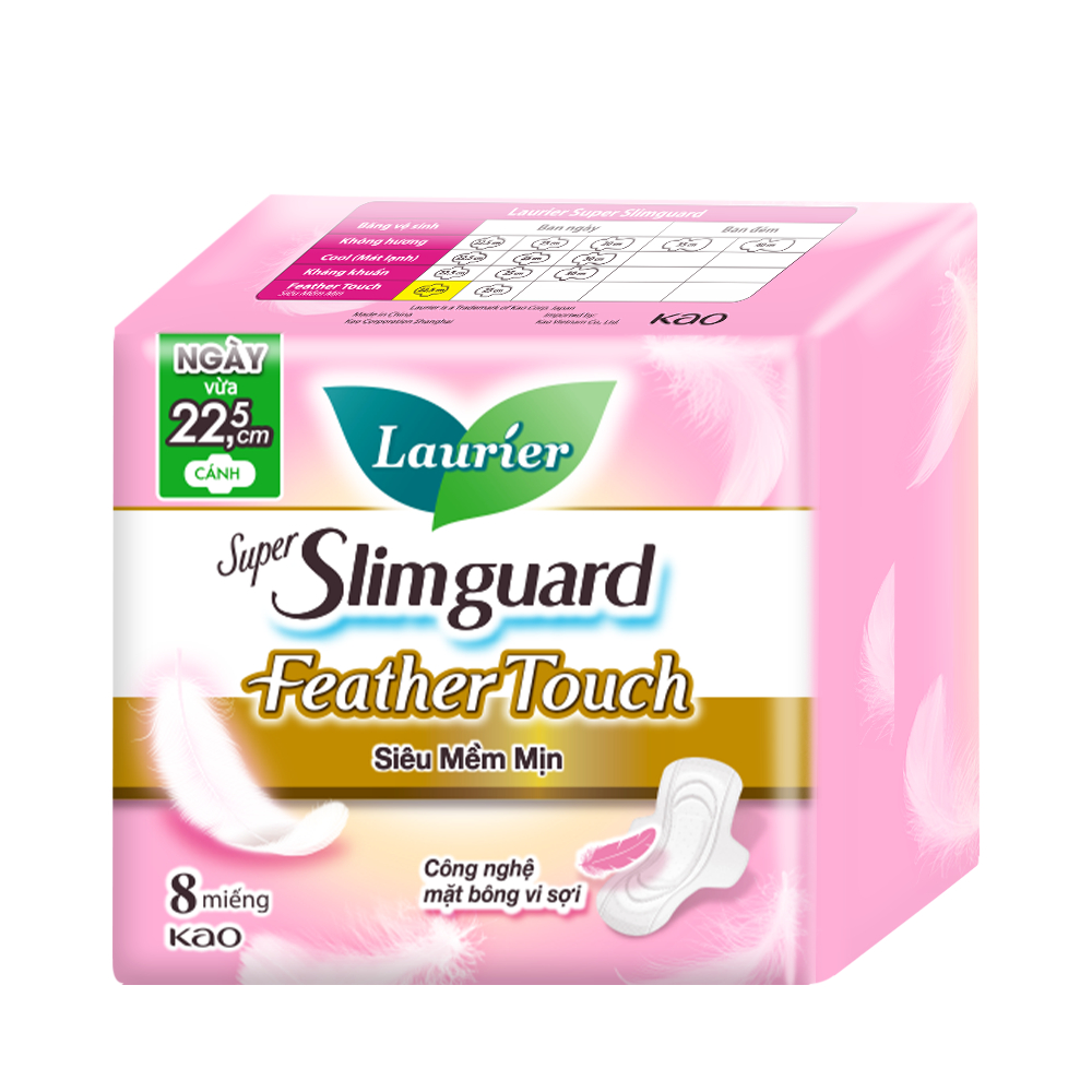 Ảnh Quà Merries - BVS Laurier Siêu Mềm Mịn (size ngẫu nhiên) 2