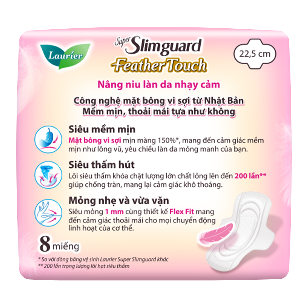 Ảnh Quà Merries - BVS Laurier Siêu Mềm Mịn (size ngẫu nhiên) 3