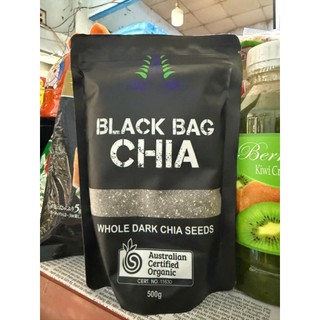 Hạt Chia Đen Nhập Khẩu Úc BLACK BAG CHIA Túi 500G |Kim An Minh Food