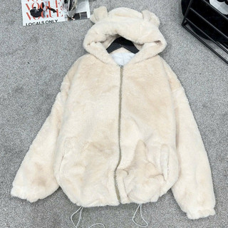 Áo khoác lông thỏ tai ngắn dành cho các bạn < 1m62 < 60kg shop Long