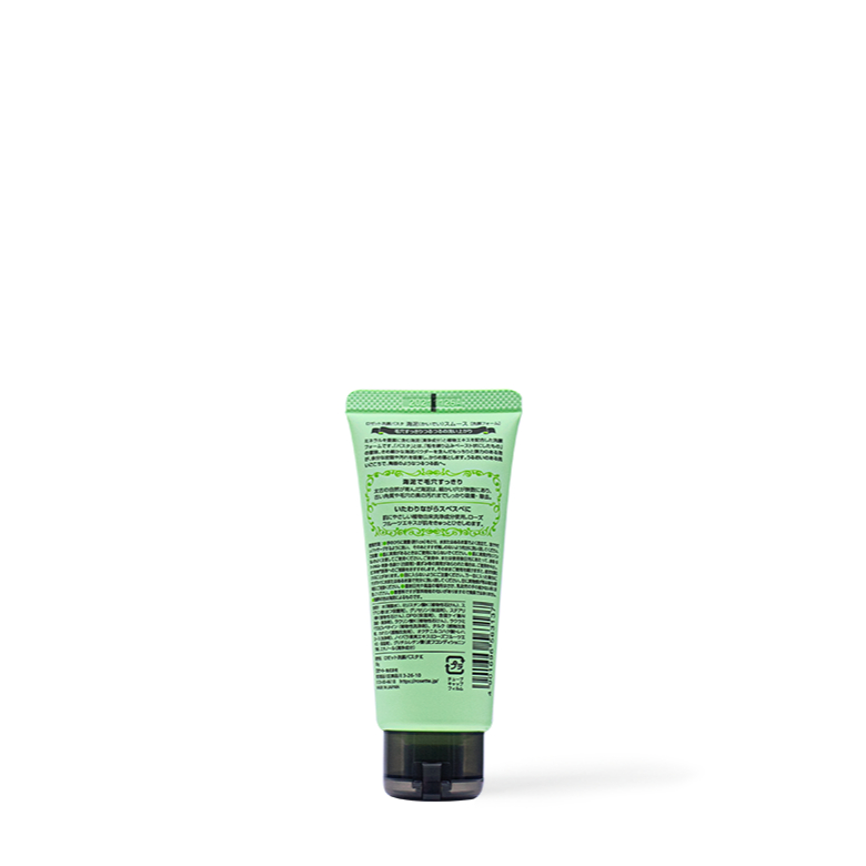 Ảnh Combo 2 Sữa Rửa Mặt Rosette Thu Nhỏ Lỗ Chân Lông Face Wash Pasta Sea Clay Smooth 80G 4