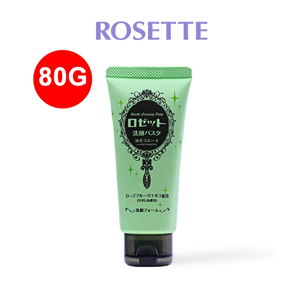 Ảnh Combo 2 Sữa Rửa Mặt Rosette Thu Nhỏ Lỗ Chân Lông Face Wash Pasta Sea Clay Smooth 80G 2