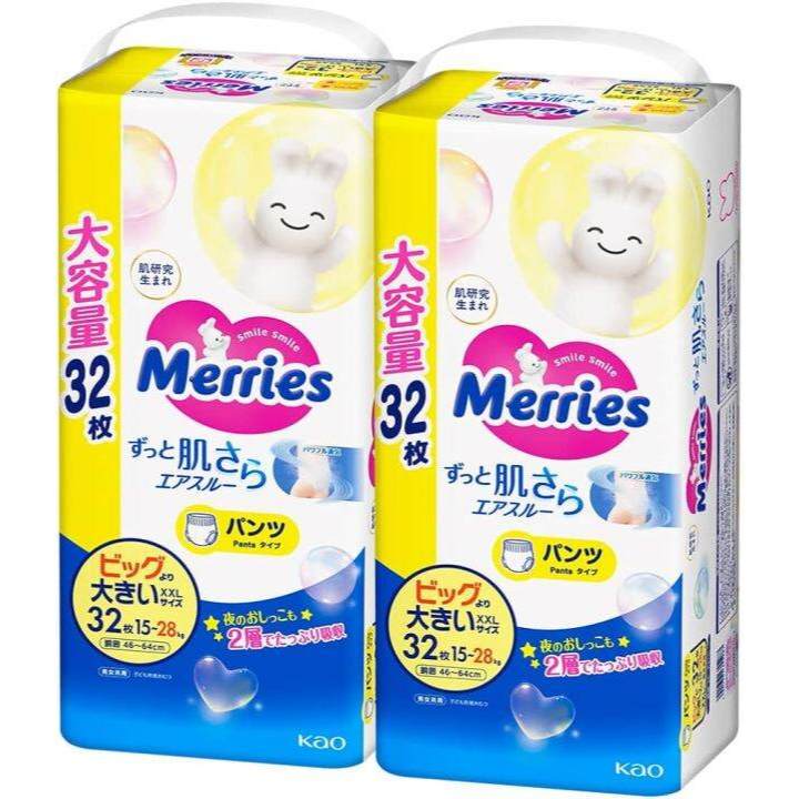 [SP Có LiveX]Merries Jumbo/Cao Cấp/Cộng Miếng Nội Địa Nhật chuẩn Công ...