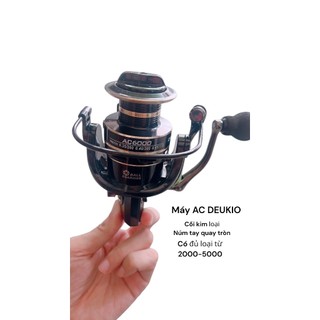 Máy Câu Cá Deukio AC, Máy Câu Cao Cấp