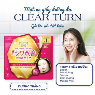 Mặt Nạ Chống Nhăn Da Cao Cấp Kose Clear Turn Nhật Bản (40 Miếng/Túi)