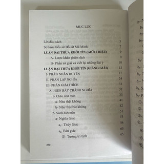 Sách - Luận Đại Thừa Khởi Tín Giảng Giải