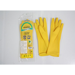 Bịch 10 đôi găng tay cao su Sắc Cầu Vồng A dài 29cm đủ size, găng tay rửa bát, rửa chén