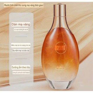 (Bộ 3 món )ZIB Tinh chất căng bóng giảm vết nhăn chống  chảy xệ mờ đốm nâu nám tàn nhang Cao Cap