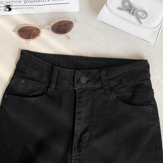 Quần Jeans ống côn dáng dài Twenty.5- 6451