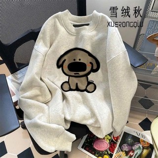 Áo Sweater Hình Cún Yellow 2 Màu Nâu Đỏ Form Rộng Unisex Nam Nữ