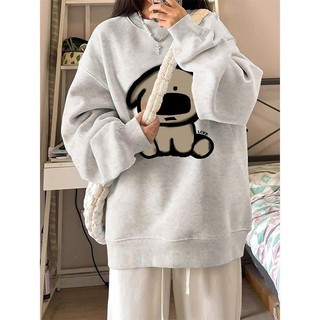 Áo Sweater Nỉ Nam Nữ Unisex Trắng Đen Form Rộng Dấu Tích