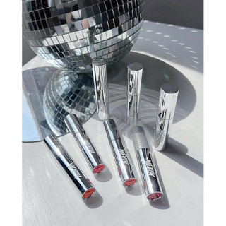 [Merzy] Son Kem MERZY Glam Mellow Tint GM01 - GM06