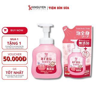 SỮA TẮM TRẺ EM ARAU BABY 450ML