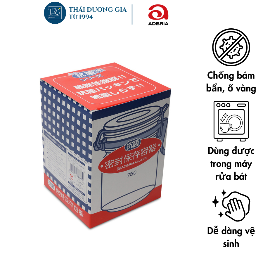 Lọ, hũ thủy tinh 750ml có đai kẹp bằng inox Nhật Bản Aderia M-6688 | Thái Dương Gia