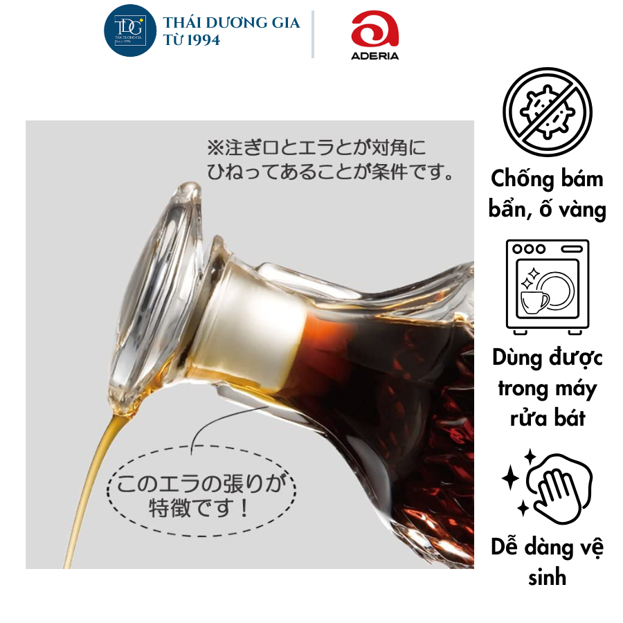 Lọ pha lê đựng nước chấm 160ml Nhật Bản Aderia NT-211