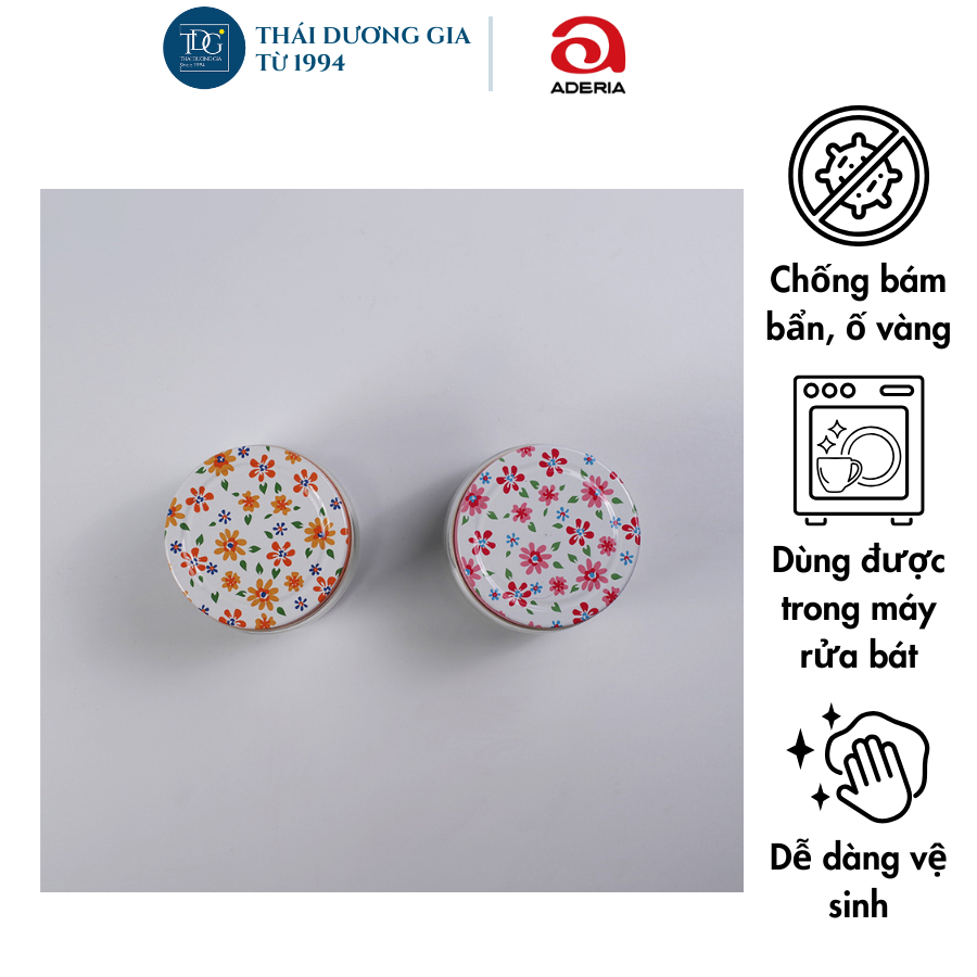 Lọ đựng gia vị, đồ khô thủy tinh nắp hợp kim chống gỉ 450ml Nhật Bản Aderia – S-2033-C