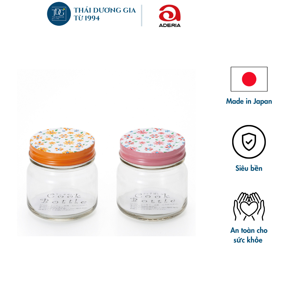 Lọ đựng gia vị, đồ khô thủy tinh nắp hợp kim chống gỉ 200ml Nhật Bản Aderia | Thái Dương Gia