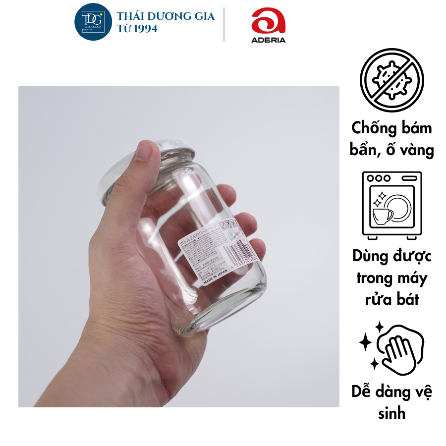 Lọ đựng gia vị, đồ khô thủy tinh nắp hợp kim chống gỉ 280ml Nhật Bản Aderia | Thái Dương Gia