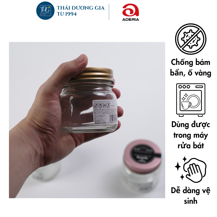 Lọ đựng gia vị, đồ khô thủy tinh nắp hợp kim chống gỉ 200ml Nhật Bản Aderia | Thái Dương Gia